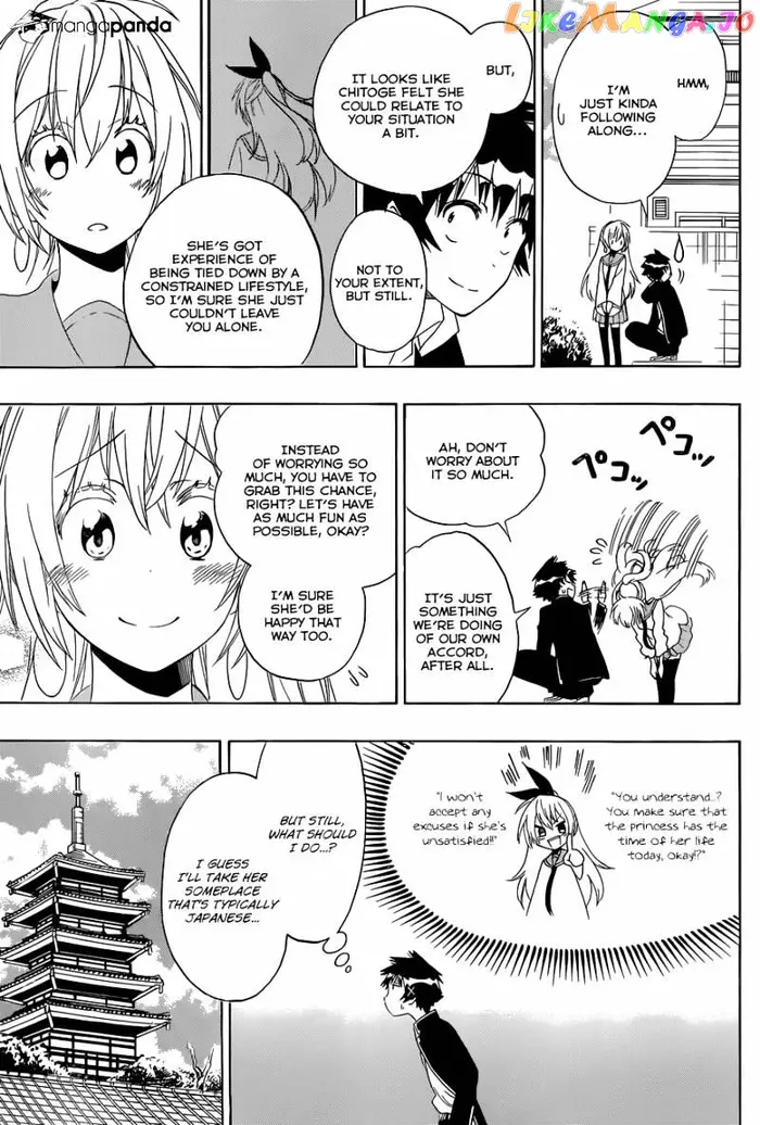 Nisekoi Chapter 136 image 12_optimized